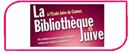 librairie.gif