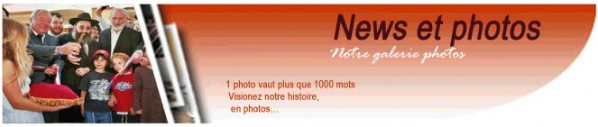 news et photos.gif
