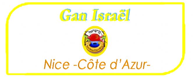 gica.gif