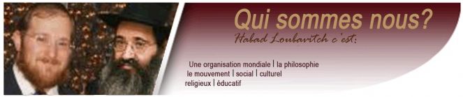 qui somme nous.gif