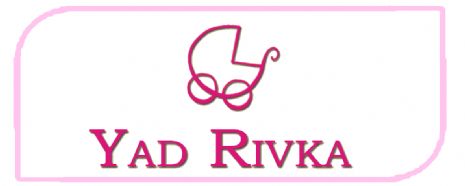 Yaf Rivka.gif