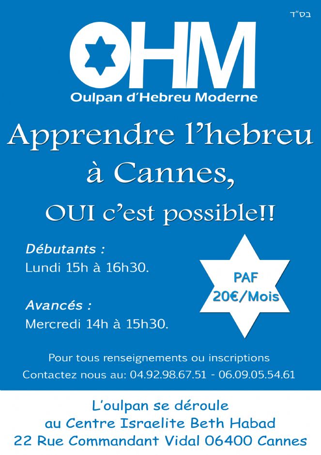 Affiche2.jpg