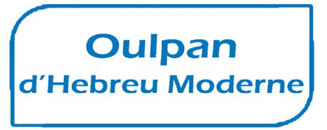 Oulpan.gif